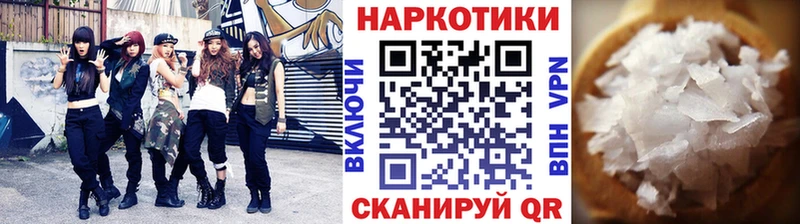 Купить наркотики Липки COCAIN Меф мяу мяу Амфетамин omg tor Гашиш