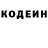 Метадон methadone Tedra Jones