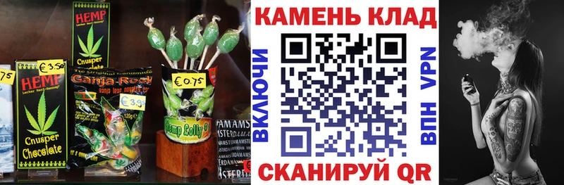omg ссылка  Липки  Canna-Cookies конопля  закладка 