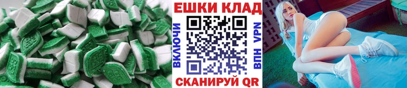 как найти закладки  Липки  ЭКСТАЗИ 300 mg 