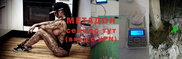 кокаин Аркадак