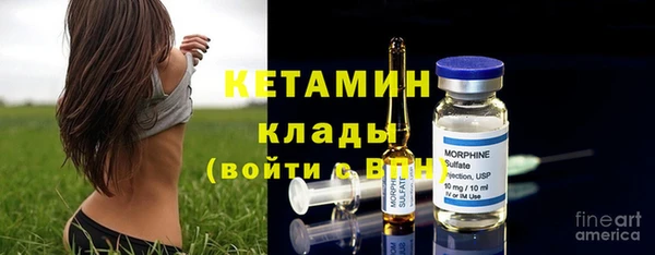кокаин Аркадак