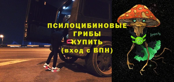 кокаин Аркадак