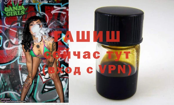 кокаин Аркадак
