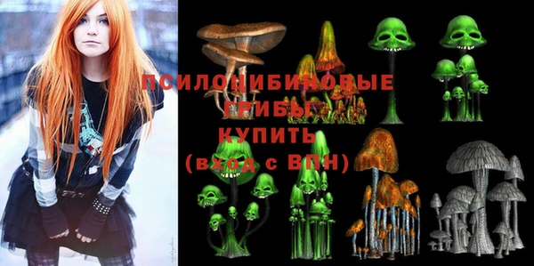 кокаин Аркадак