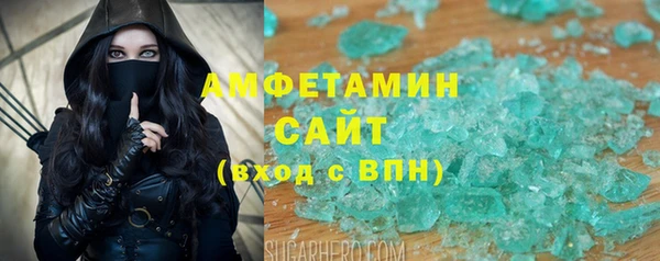 кокаин Аркадак
