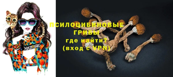 кокаин Аркадак