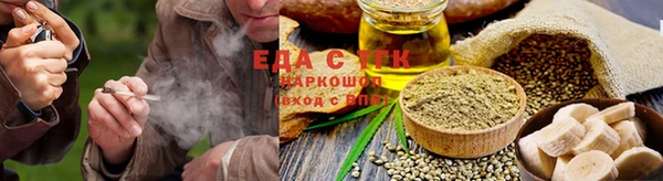 сатива Арсеньев