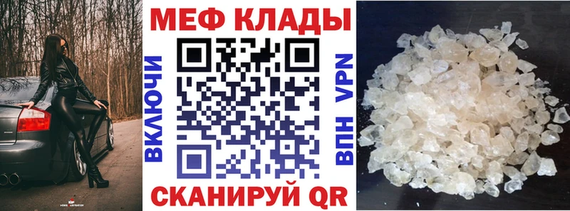 хочу   Липки  МЯУ-МЯУ VHQ 