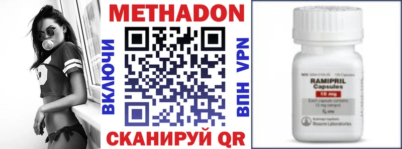 kraken как войти  Липки  нарко площадка клад  Метадон кристалл 