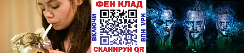 это состав  где можно купить наркотик  Липки  МЕТАМФЕТАМИН мет 